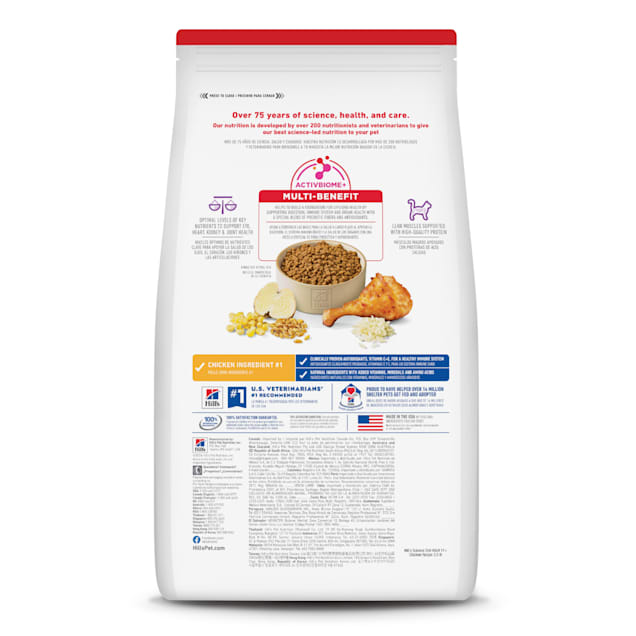 Hill s Science Diet Senior 11 Chicken Recipe Dry Cat Food 15.5