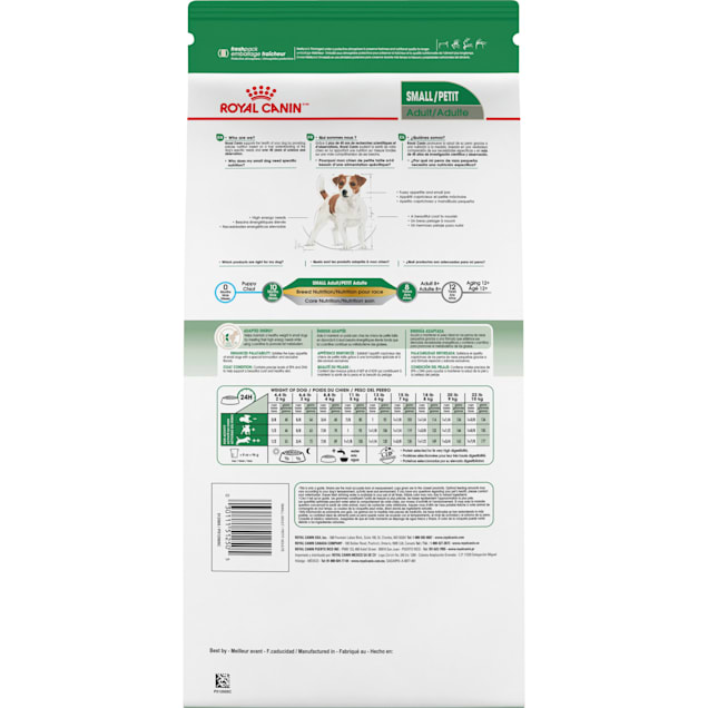 Royal Canin Small Breed Adult Dry Dog Food 14 lbs. Petco