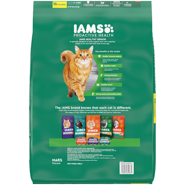 Iams ProActive Health Chicken Senior Dry Cat Food 16 lbs