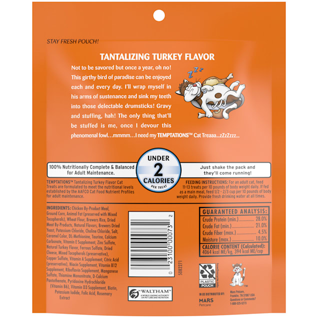 Taste of the wild petco coupon top