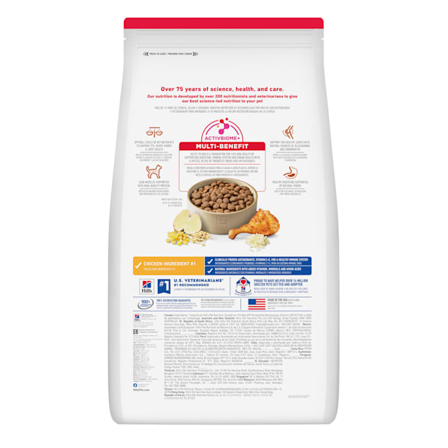 Chewy science diet large breed top