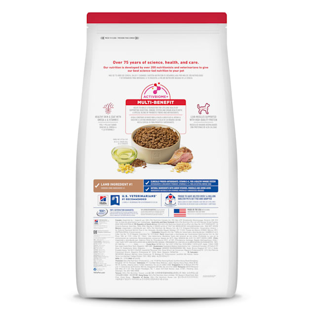 Hill's science diet lamb and rice small bites cheap