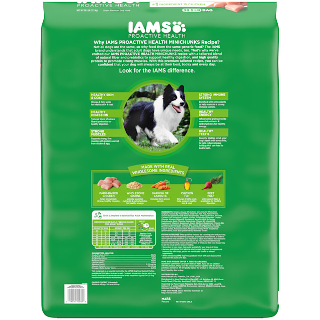 Iams dog cheap food label