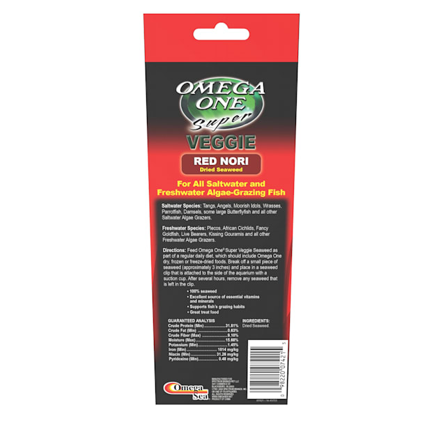 Omega One Super Veggie Red Seaweed Fish Food - .80 oz total