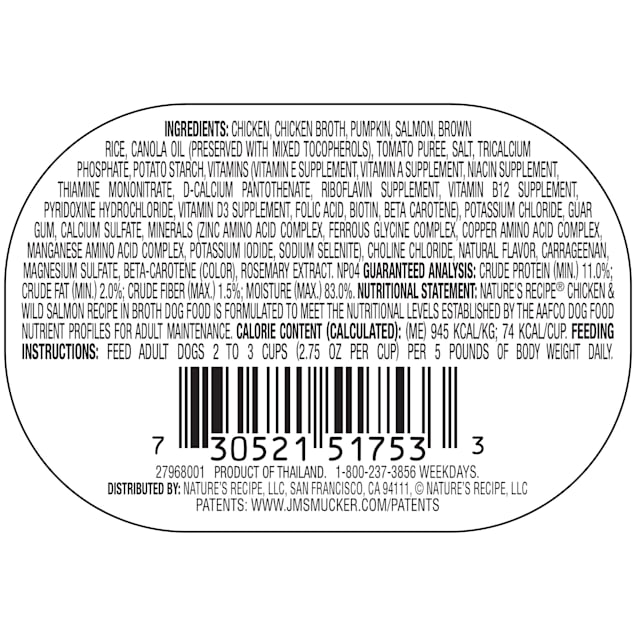 Nature S Recipe Adult Dog Food Trays Chicken Salmon 2 75 Oz Case Of 12 Petco