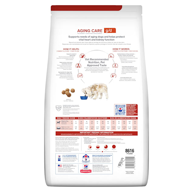 Hill s Prescription Diet g d Aging Care Chicken Flavor Dry Dog