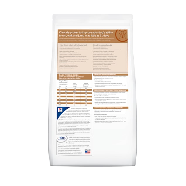 hill s prescription diet j d joint care small bites chicken flavor dry dog food 8 5 lbs bag
