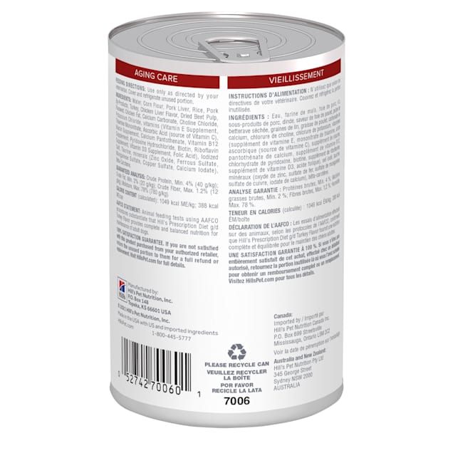 Hill s Prescription Diet g d Aging Care Turkey Flavor Canned Dog