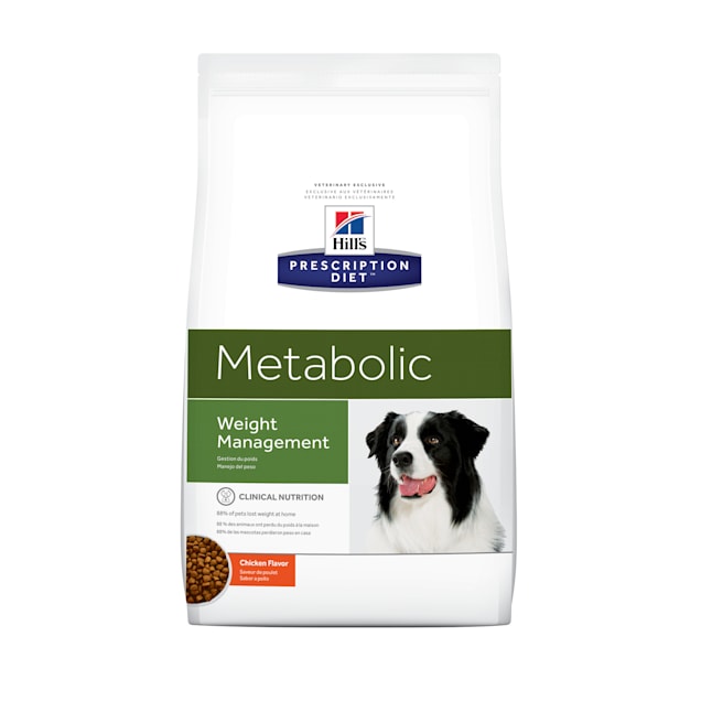 Does Petco Carry Hill's Prescription Diet