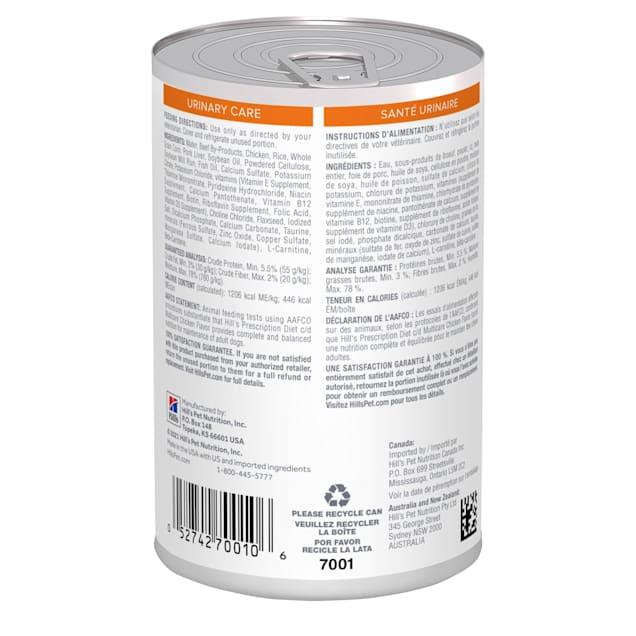 Hill s Prescription Diet c d Multicare Urinary Care Chicken Flavor
