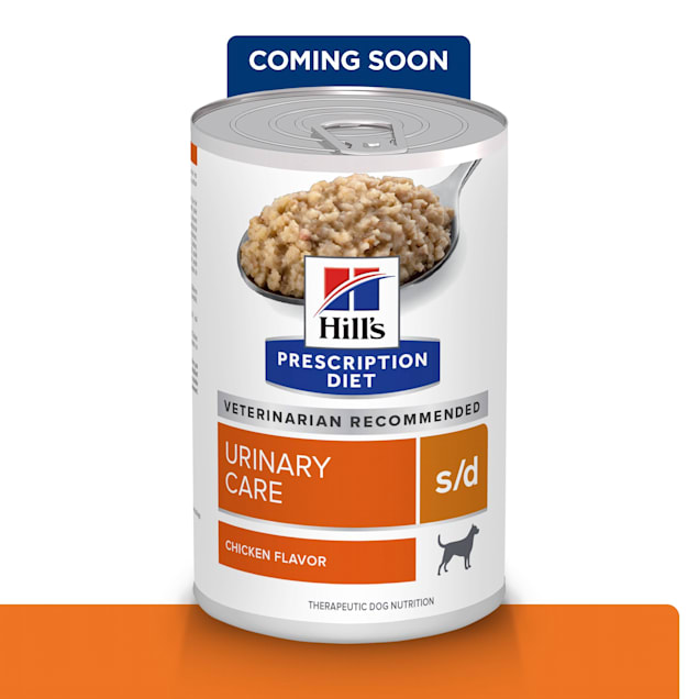 Hills urinary care sd top