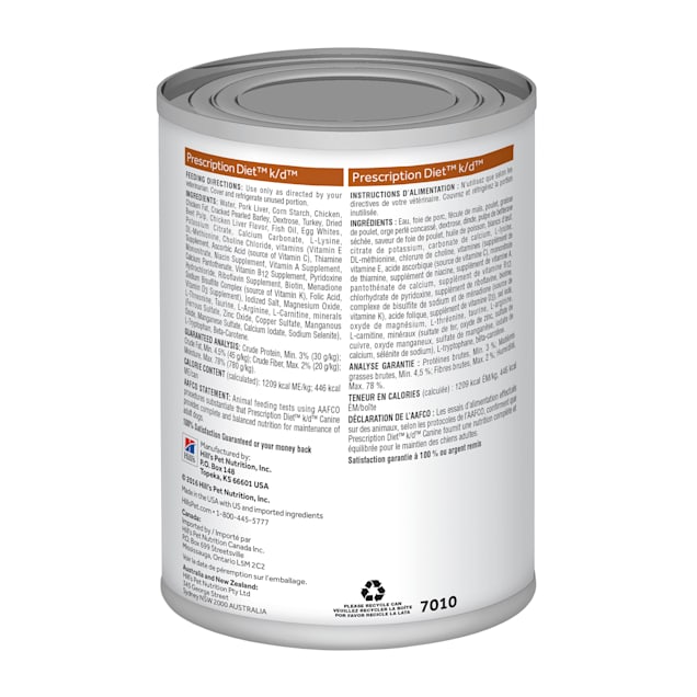hill's prescription diet kidney care dog food