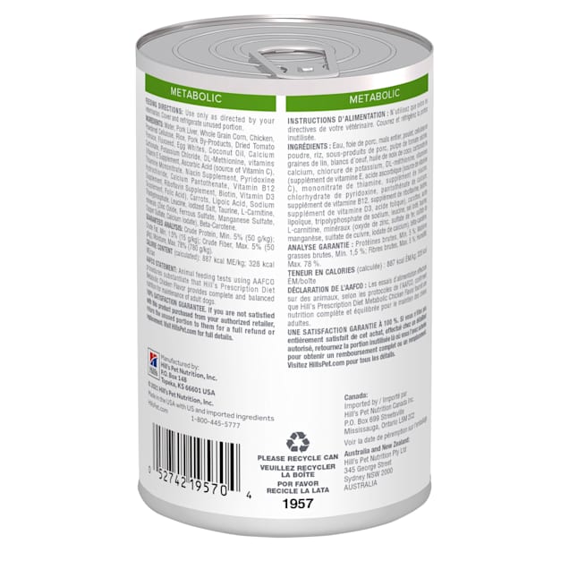 Hill's science diet clearance metabolic weight management