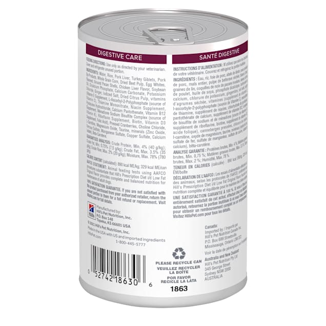 Hills prescription 2025 id low fat
