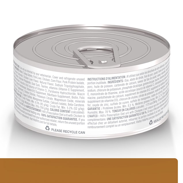Science diet ad cat food deals