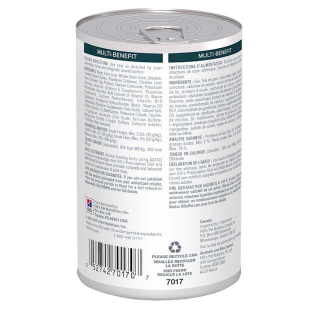 Hills prescription wd hot sale