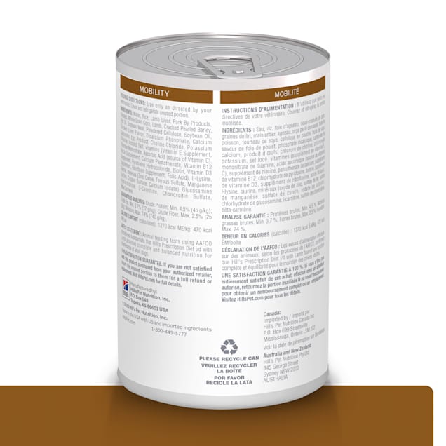 cat food purina one indoor ONE Indoor Advantage Dry Cat Food 16-lb