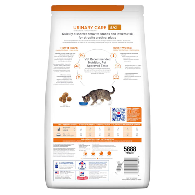 Hill s Prescription Diet s d Urinary Care Chicken Flavor Dry Cat Food 4 lbs