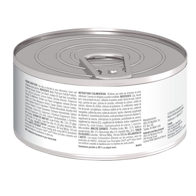 hills digestive weight management