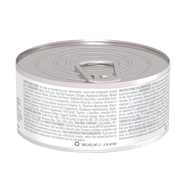 Hill s Prescription Diet w d Digestive Weight Management with Chicken Canned Cat Food 5.5 oz. Case of 24