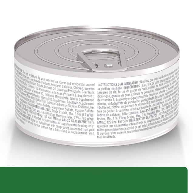 Science diet weight reduction shop