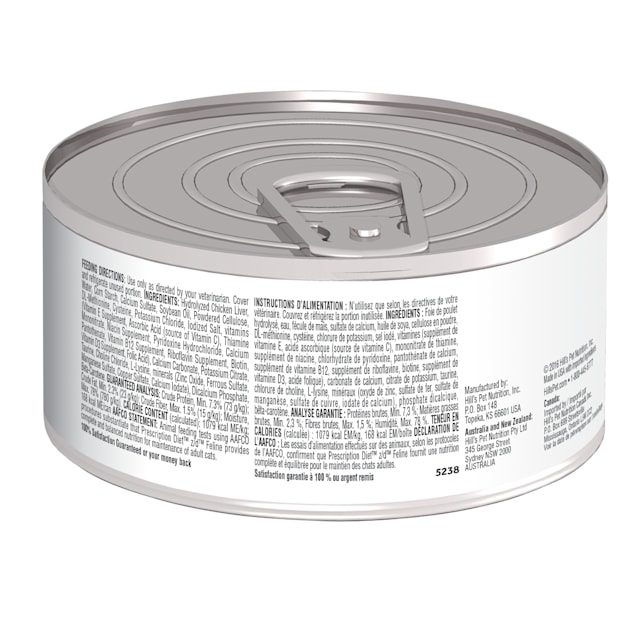 Hill S Prescription Diet Z D Skin Food Sensitivities Original Canned Cat Food 5 5 Oz Case Of 24 Petco