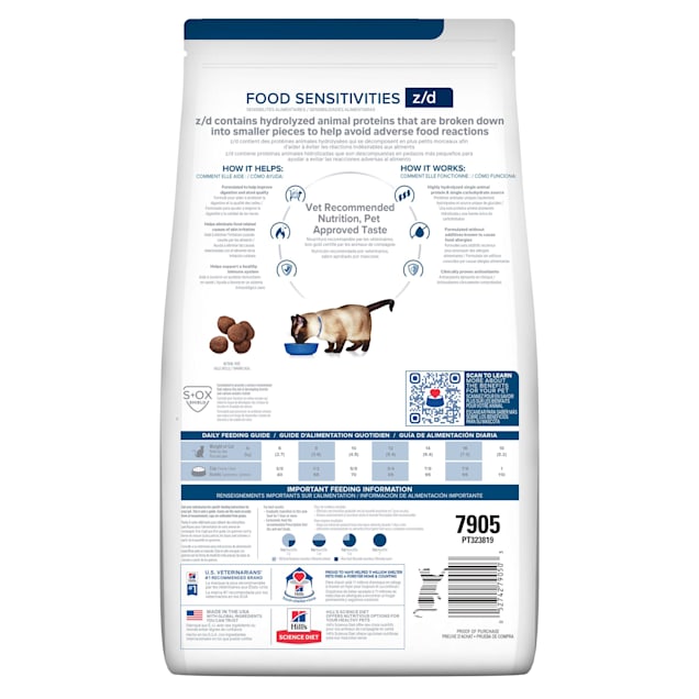 Hill's Prescription Diet z/d Skin/Food Sensitivities Dry Cat Food, 8.5 lbs., Bag | Petco