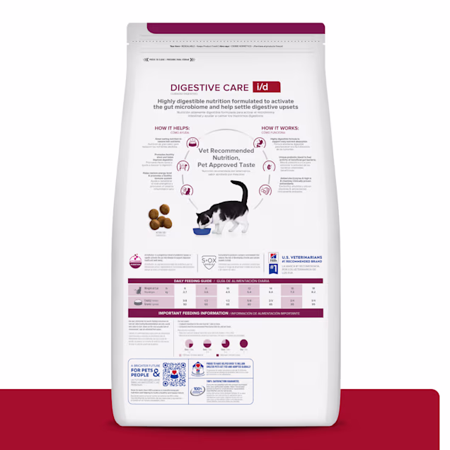 Hill's Prescription Diet i/d Digestive Care Chicken Flavor Dry Cat