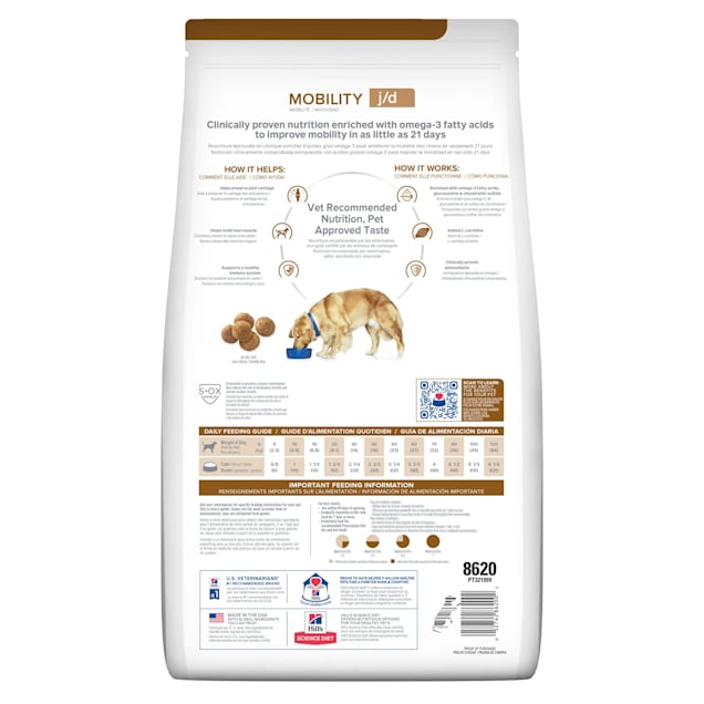 Science diet joint dog food best sale
