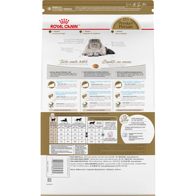 Royal Canin Persian Breed Adult Dry Cat Food 7 lbs