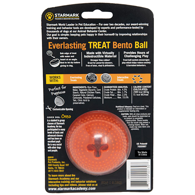 Starmark Bumper Body Puzzle Ball Dog Treat Dispenser, Petco