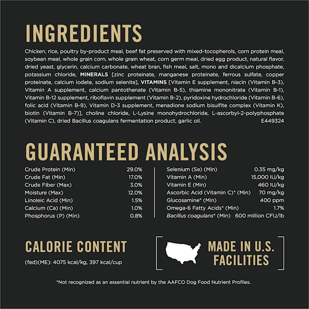 Purina Pro Plan Savor Shredded Blend Chicken Rice Formula Small Breed Dry Dog Food With Probiotics 18 lbs. Petco