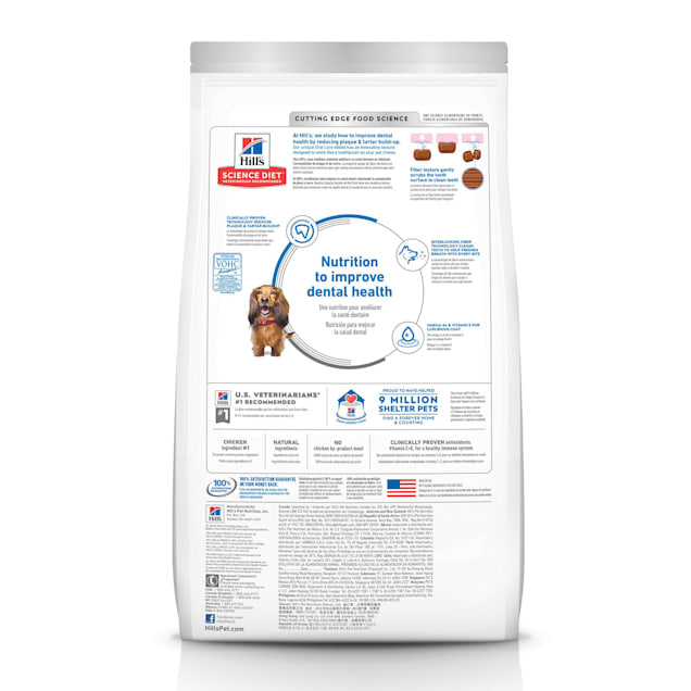 Hill s Science Diet Adult Oral Care Chicken Rice Barley Recipe