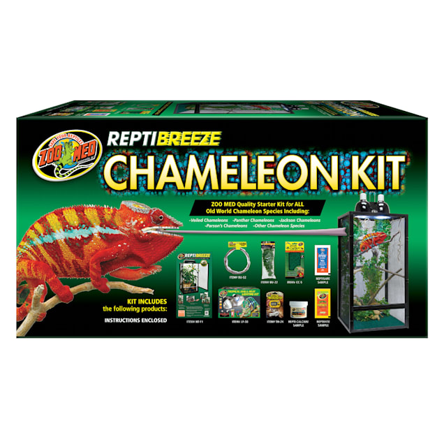 Zoo Med Repti Breeze Chameleon Kit, 16" L X 16" W X 30" H - Carousel image #1