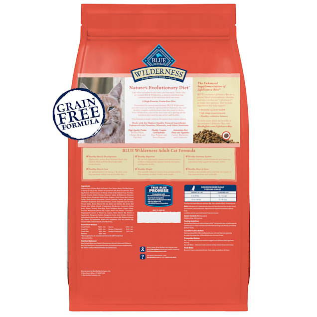 Petco hairball remedy hot sale