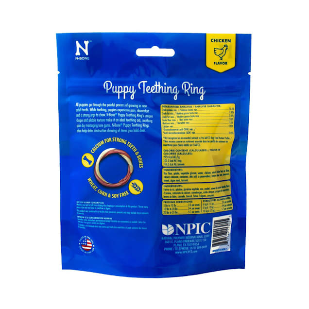 N Bone Puppy Teething Ring 3 Pack Chicken Chew Treats 3.6 oz. Petco