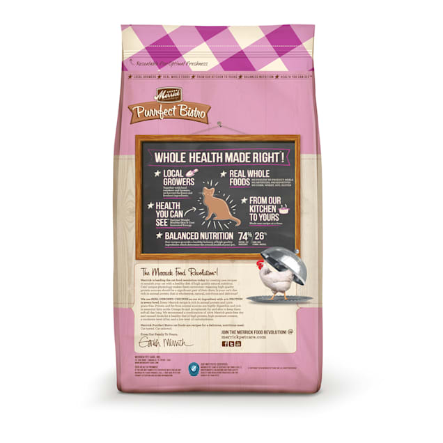 Merrick kitten outlet wet food