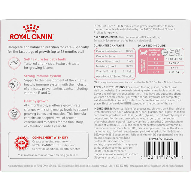 Royal Canin Recovery Can Pet Food 24pk