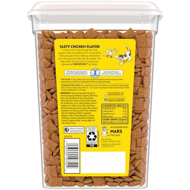 Temptations cat treats chicken cheap