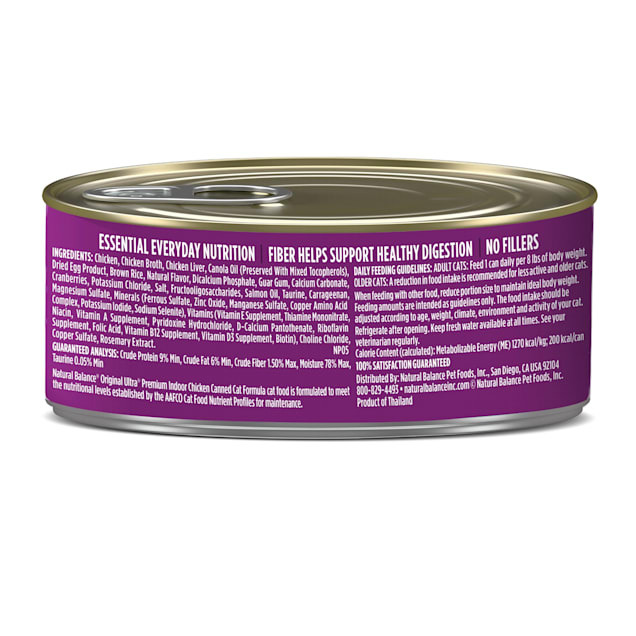 Natural Balance Indoor Formula Wet Cat Food 5.5 oz. Case of 24