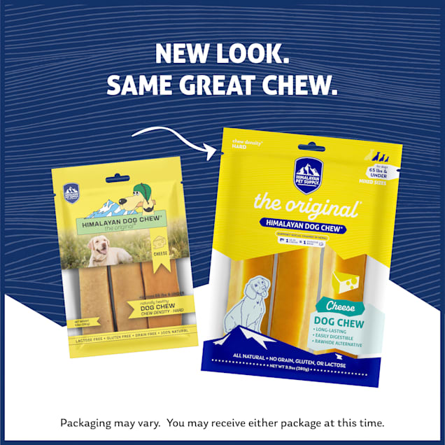 Petco himalayan dog chew store