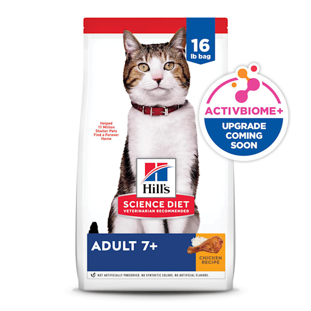 Hill s Science Diet Senior 7 Chicken Dry Cat Food 16 lbs
