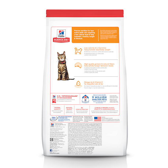 Hill's Science Diet Light Chicken Recipe Dry Cat Food, 16 lbs., | Petco