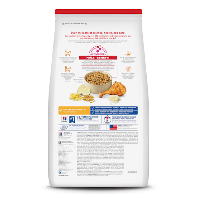 Hill's Science Diet Senior 7+ Indoor Chicken Recipe Dry Cat Food, 15.5 lbs.