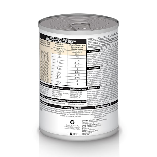 Science diet perfect deals weight canned dog food