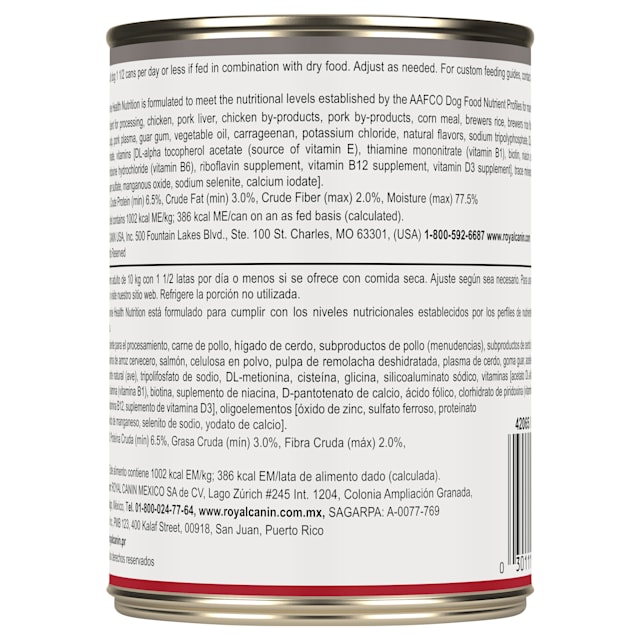 Royal canin gastrointestinal low fat petco hot sale