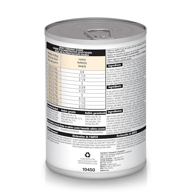 Science diet healthy cuisine dog food hotsell