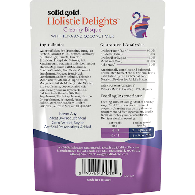 Solid gold holistic delights cheap