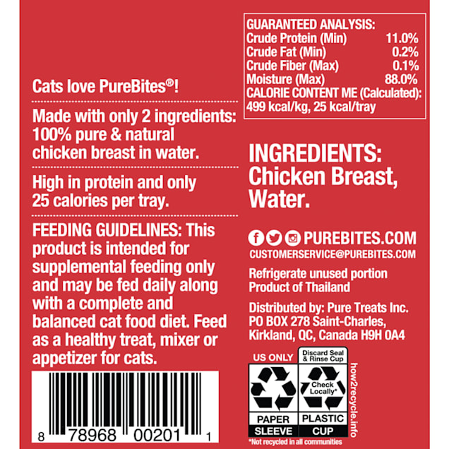 PureBites Mixers Chicken Breast in Water Cat Food Toppers, 1.76 oz