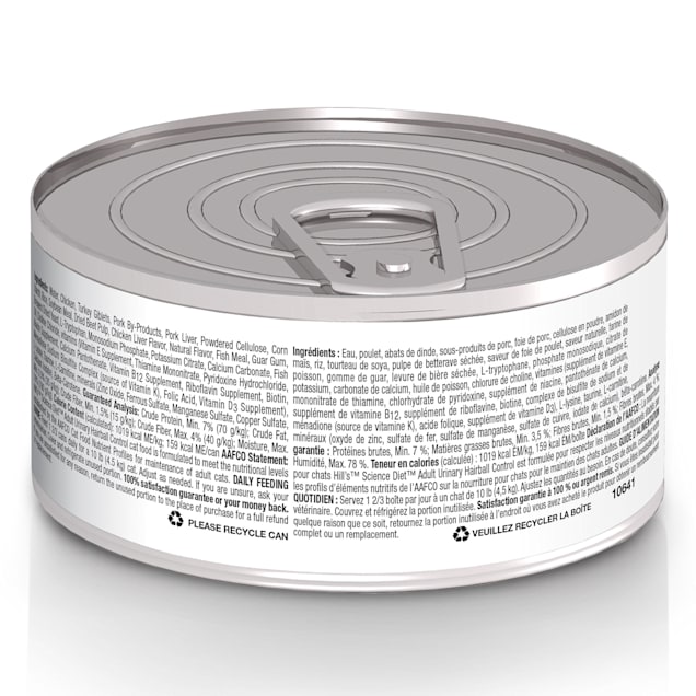 hill's science urinary cat food